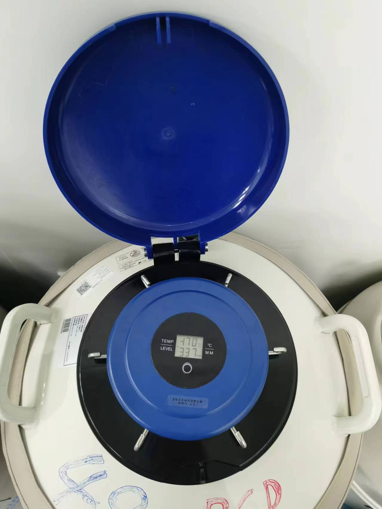 液氮罐
